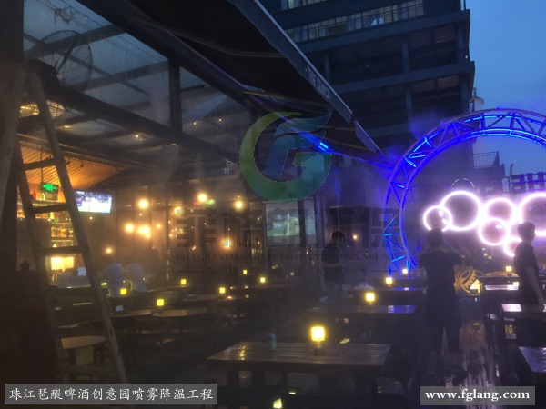 户外喷雾降温