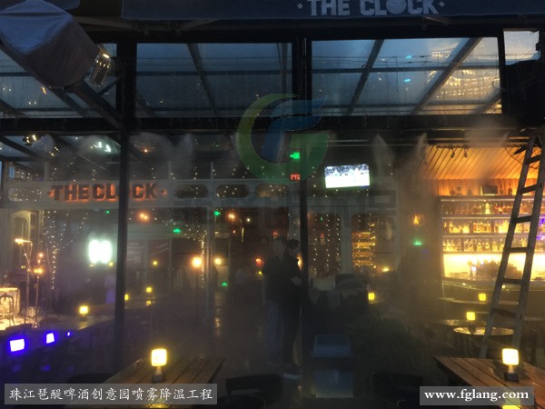 室外喷雾降温