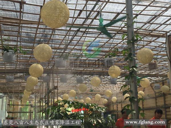 户外餐厅喷雾降温工程