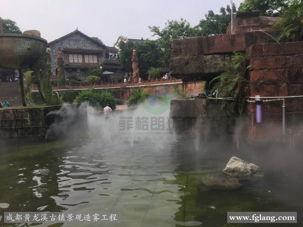 景区造雾系统
