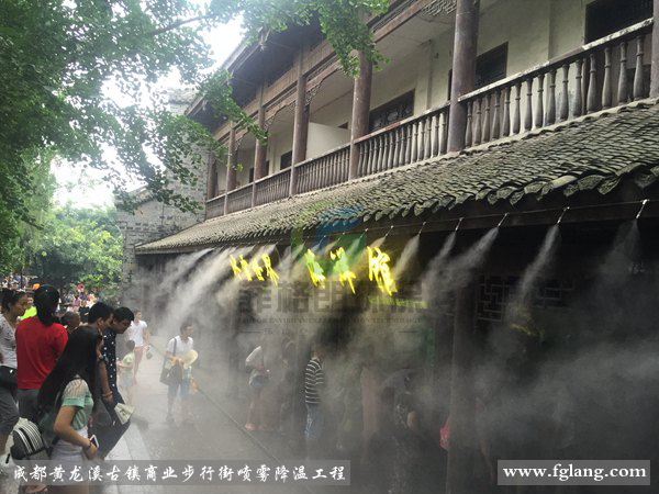 旅游景区喷雾降温