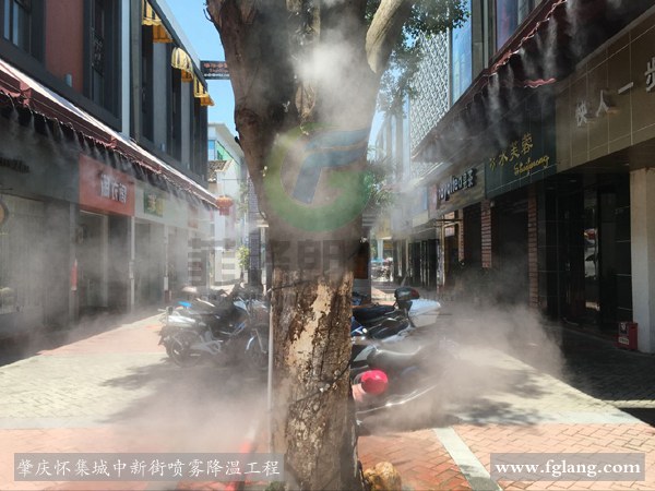 步行街喷雾降温