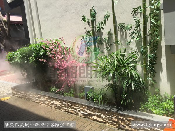 户外降温厂家