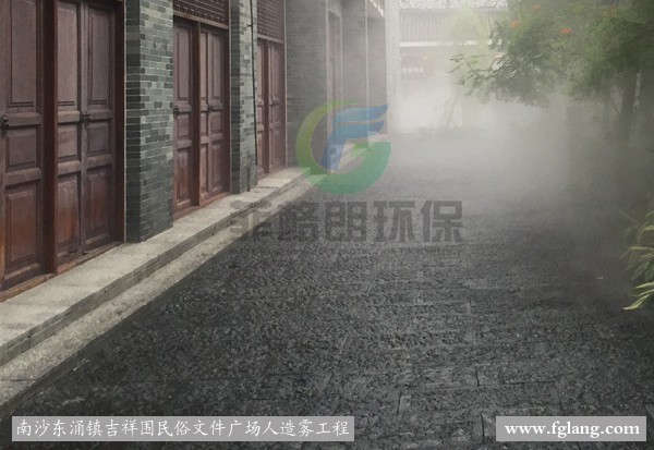 人造雾设备价格
