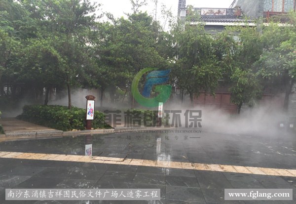 景观喷雾设备厂家