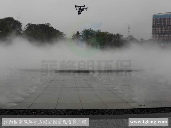人造雾景观喷雾