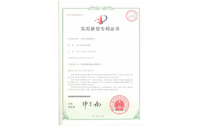高压喷嘴保护套