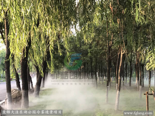公园冷雾造景系统