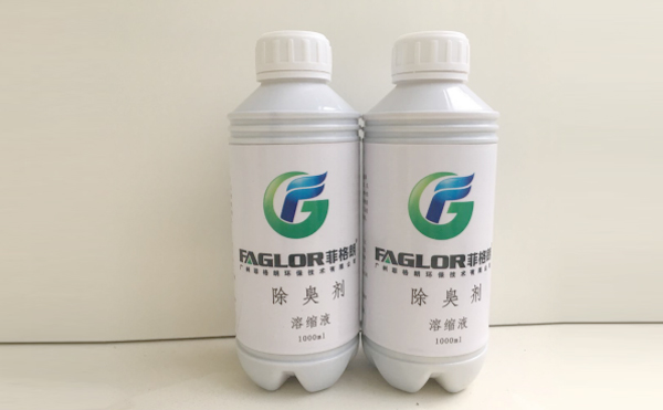 喷淋废弃除臭 喷淋废弃除臭