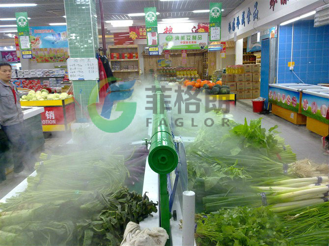 超市商场蔬菜水果喷雾加湿保鲜