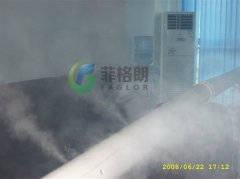 超声波喷雾设备加湿器概述