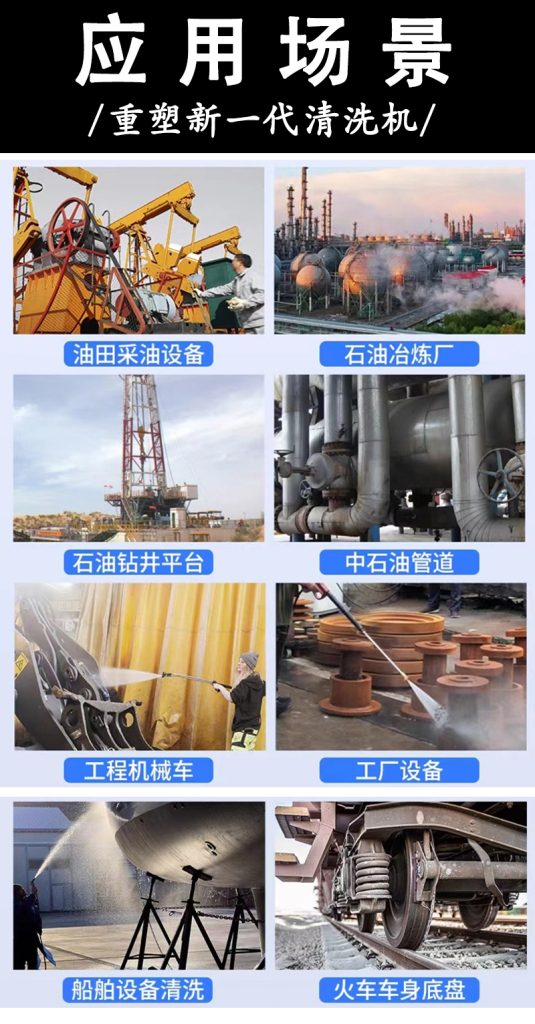 文章第三张图片