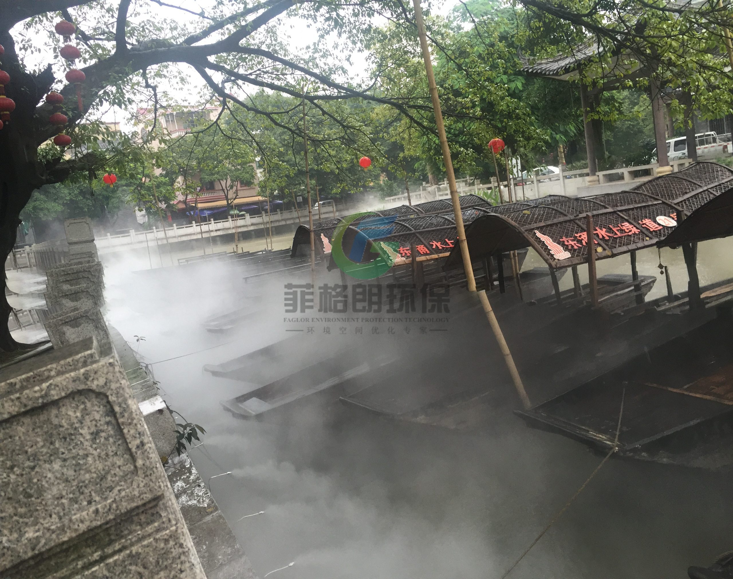 广州南沙东涌水乡的万种风情吉祥围民俗文件广场景观雾森缩略图