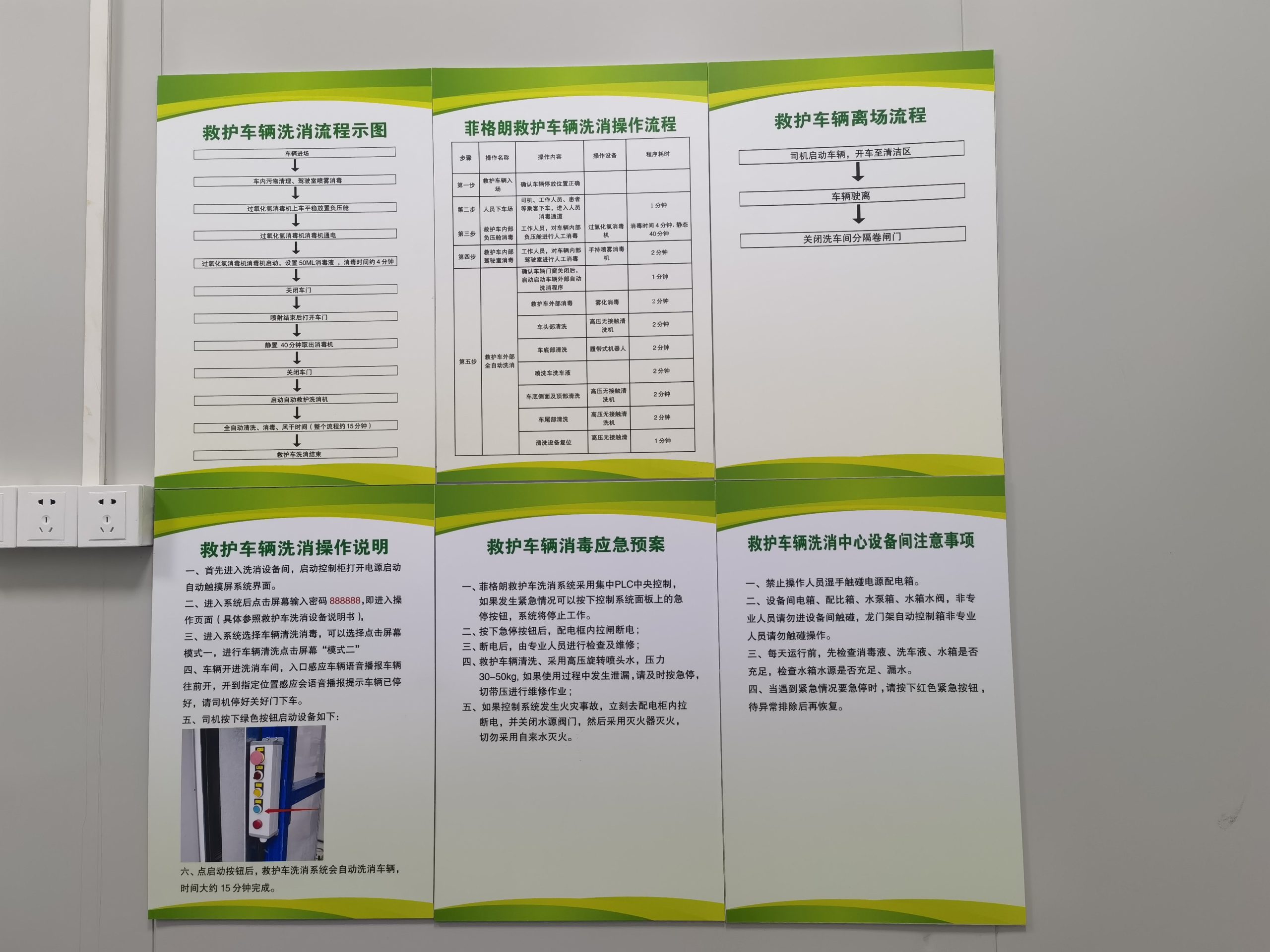 产品图片3
